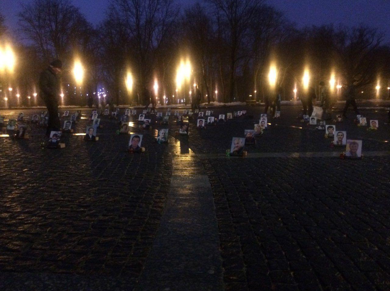 В центре Харькова почтили память Героев Небесной Сотни (видео)