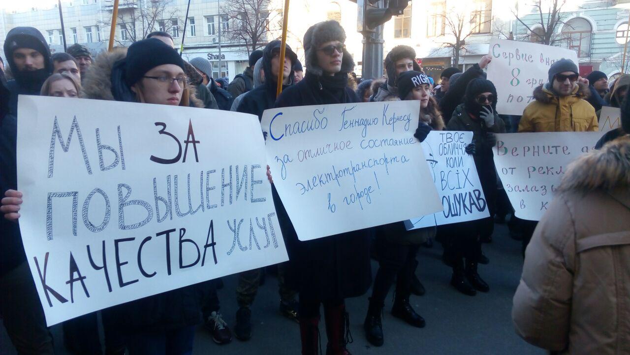 “Злая сессия горсовета”: ХАЦ снова зовет харьковчан под стены мэрии