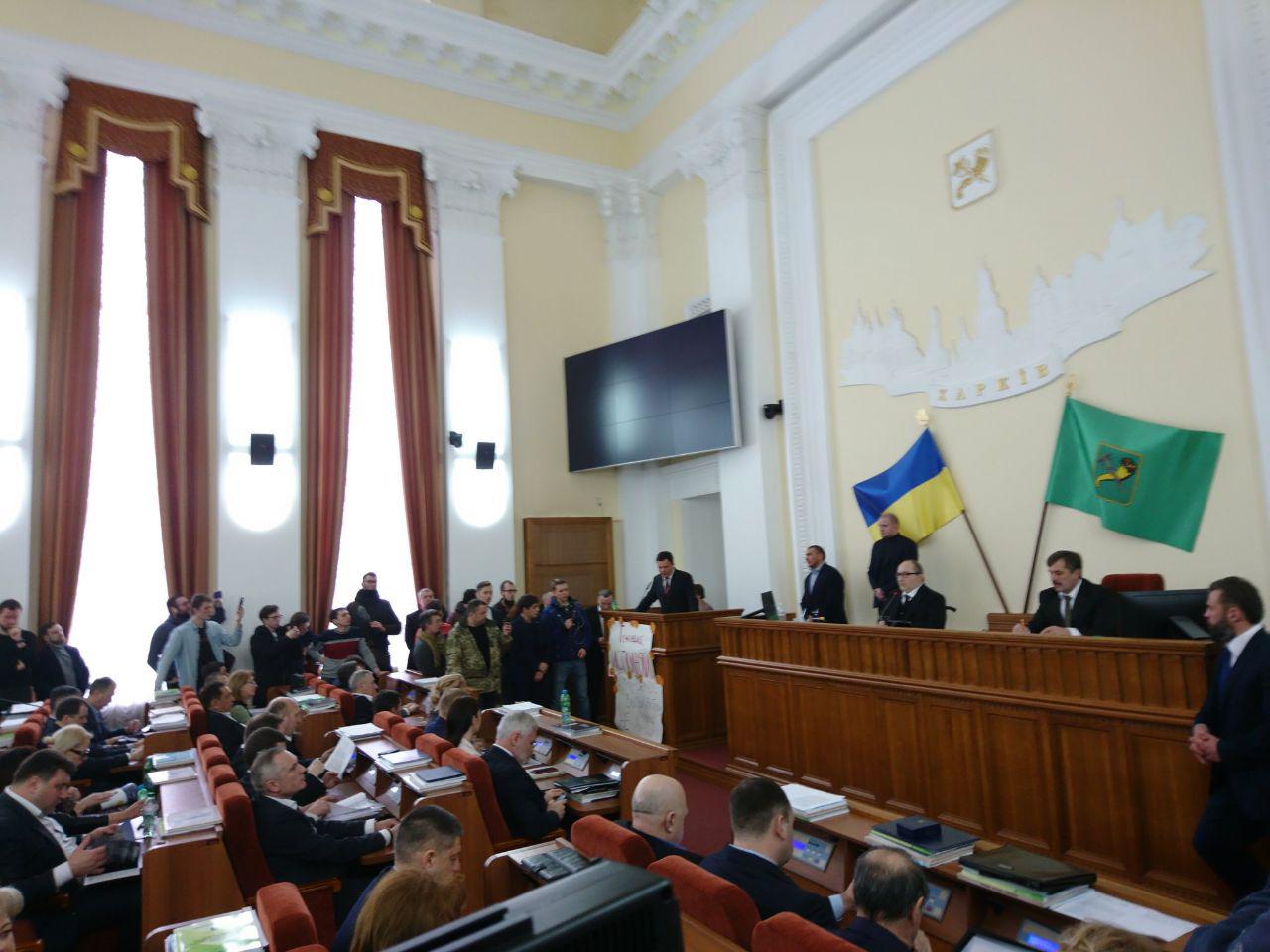 Кернес попросил полицию навести порядок в сессионном зале и вывести активистов