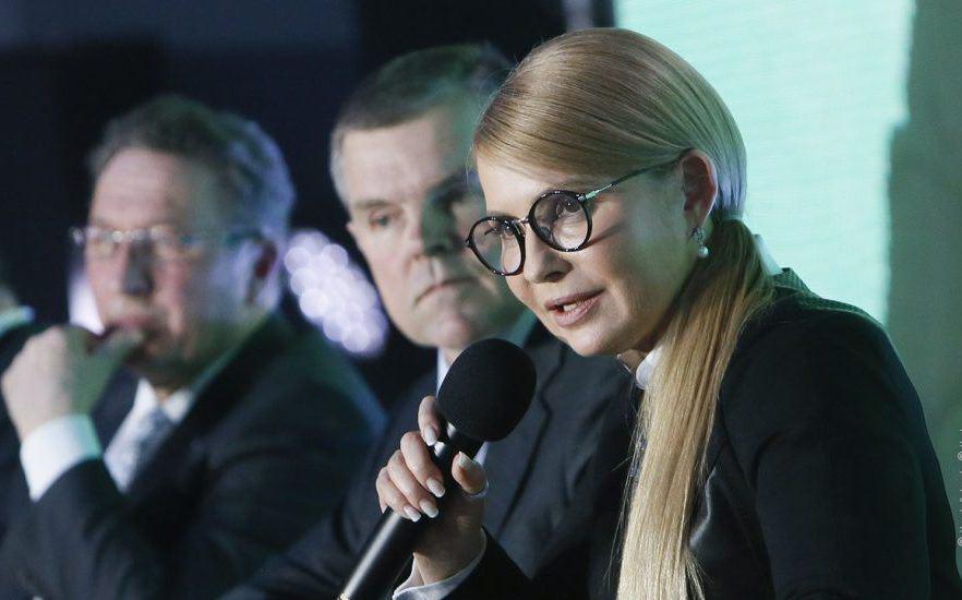Юлия Тимошенко: «Цель Нового курса – качественная и доступная медицина»