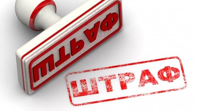 На харьковском коммунальном предприятии работают “нелегалы”