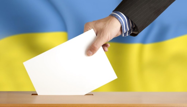 В Харьковской области члены ТИК приписали кандидата в другую партию: суд обязал полицию открыть уголовное дело