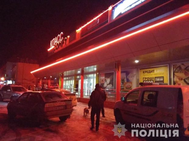 В Харькове "заминировали" супермаркет