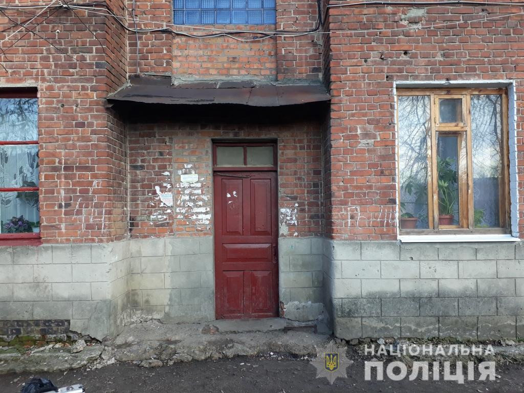 В Харьковской области мужчина в ходе пьянки едва не убил своего товарища