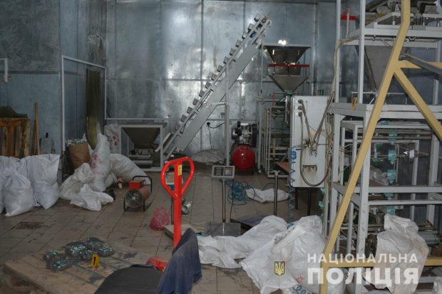 У группы наркоторговцев в Харькове изъяли около одной тонны наркотического зелья