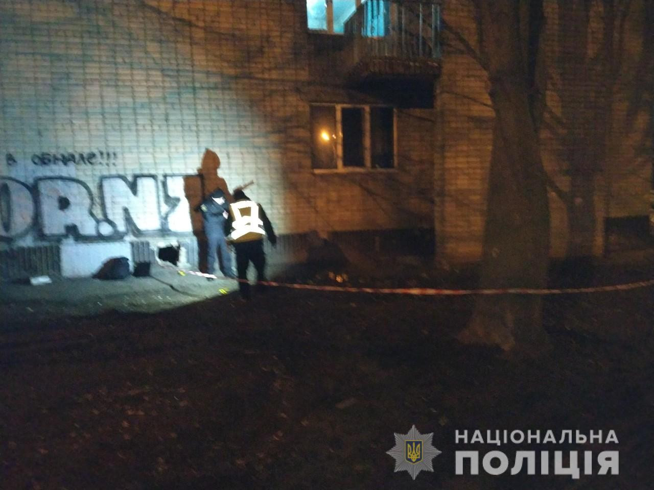 На Салтовке от наркотиков погибло два брата (фото)