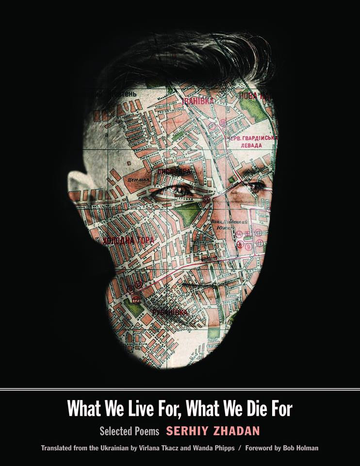 The New York Times внес сборник Жадана в список рекомендованных книг