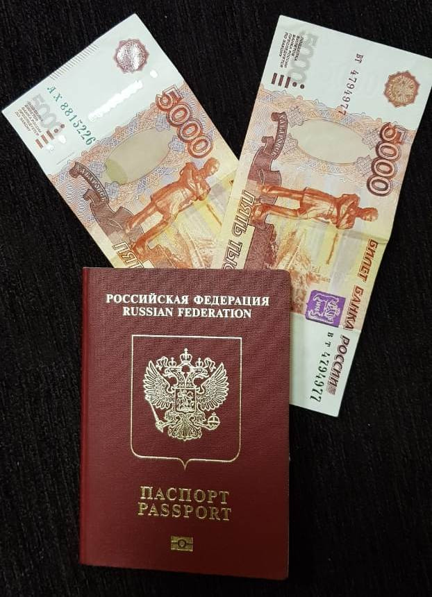 На Харьковщине россиянин предлагал пограничникам 10 тысяч рублей
