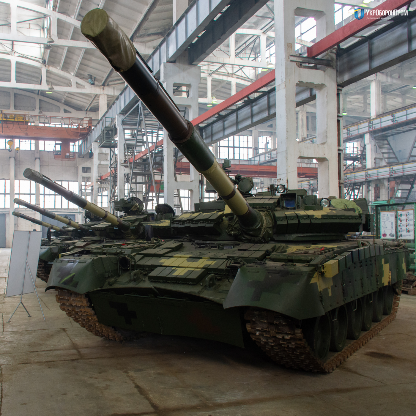 “Харьковский бронетанковый завод” модернизировал Т-80