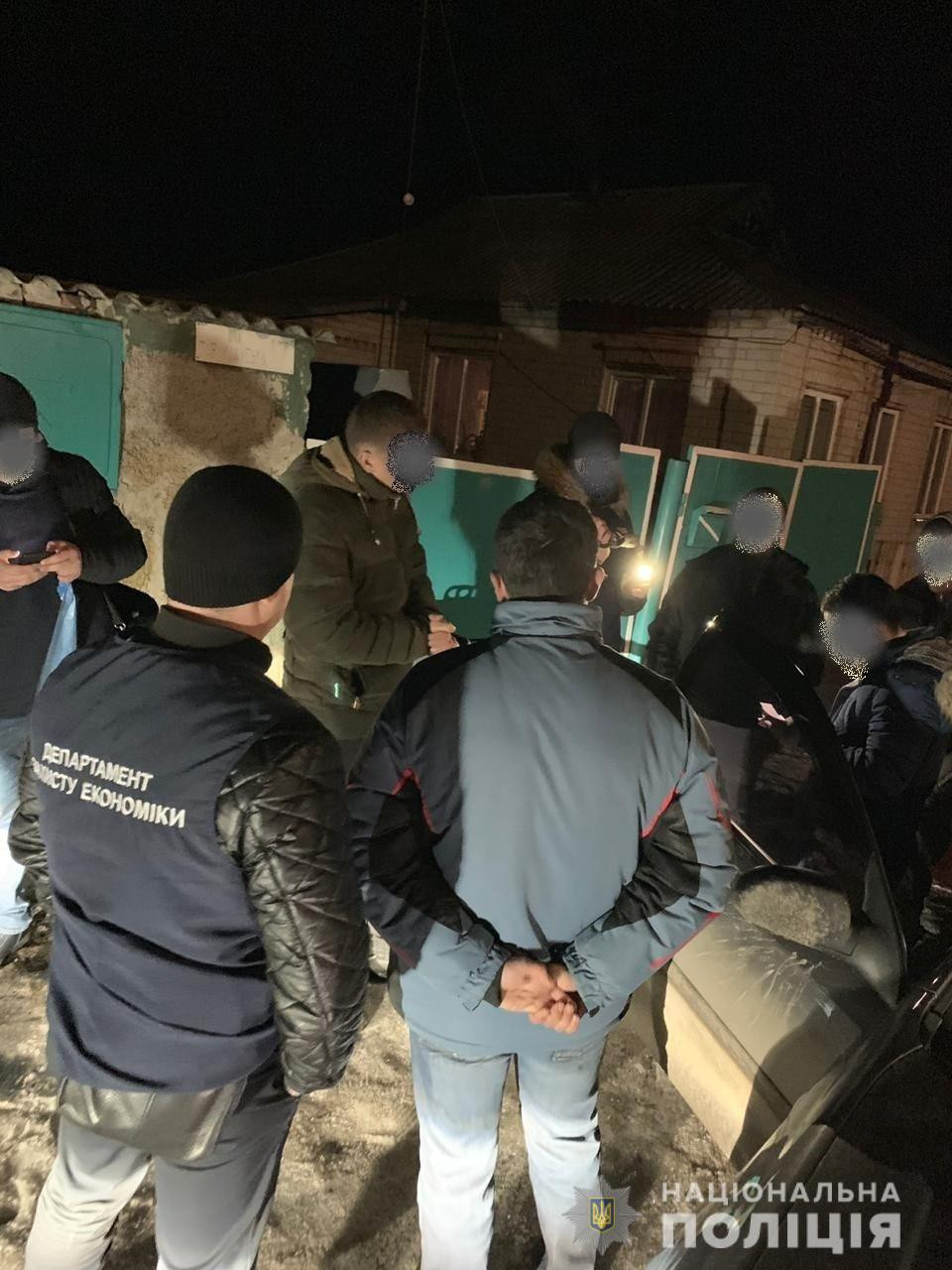 Правоохранители Харькова задержали двух чиновников на получении взятки