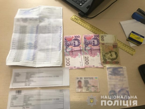 В Харькове врач нарколог незаконно выдавал рецепты на получение наркотических лекарственных средств