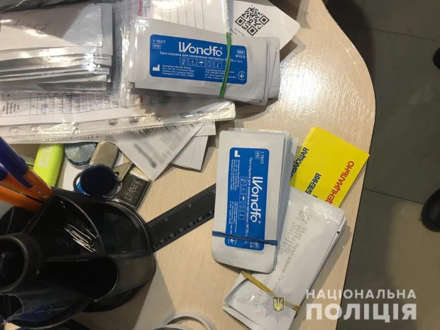 В Харькове врач нарколог незаконно выдавал рецепты на получение наркотических лекарственных средств