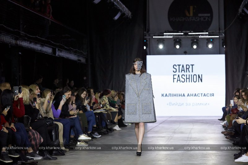 В Харькове стартовал «Kharkiv Fashion 2019» (фото)