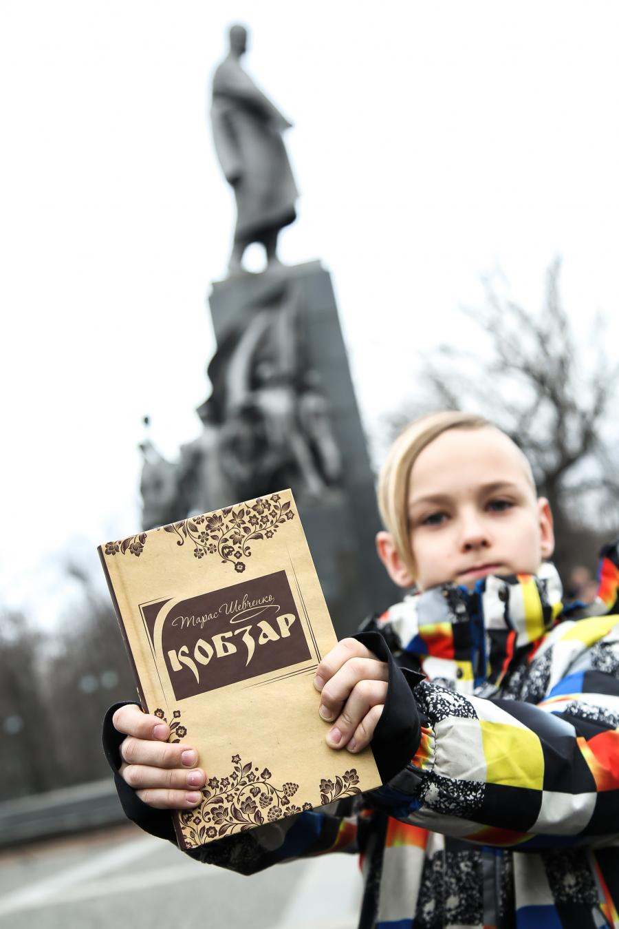 В Харькове отметили 205-ю годовщину рождения Тараса Шевченко (фото, видео)