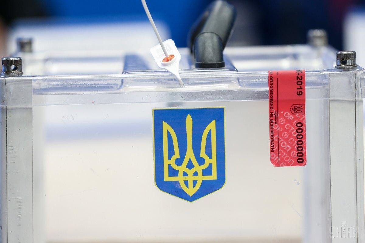Выборы в Харьковской области прошли без системных нарушений