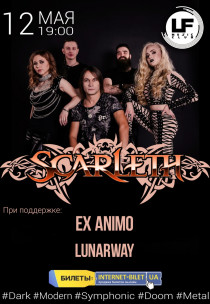 SCARLETH Харьков