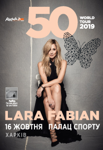 Lara Fabian Харьков