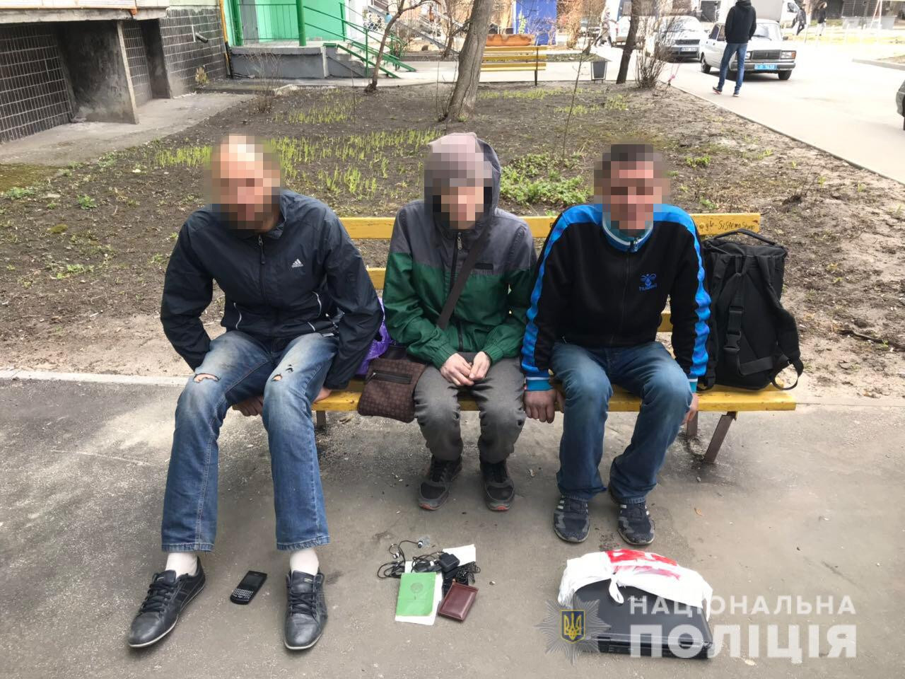 В лесополосе на Салтовке трое ограбили жителя Луганщины