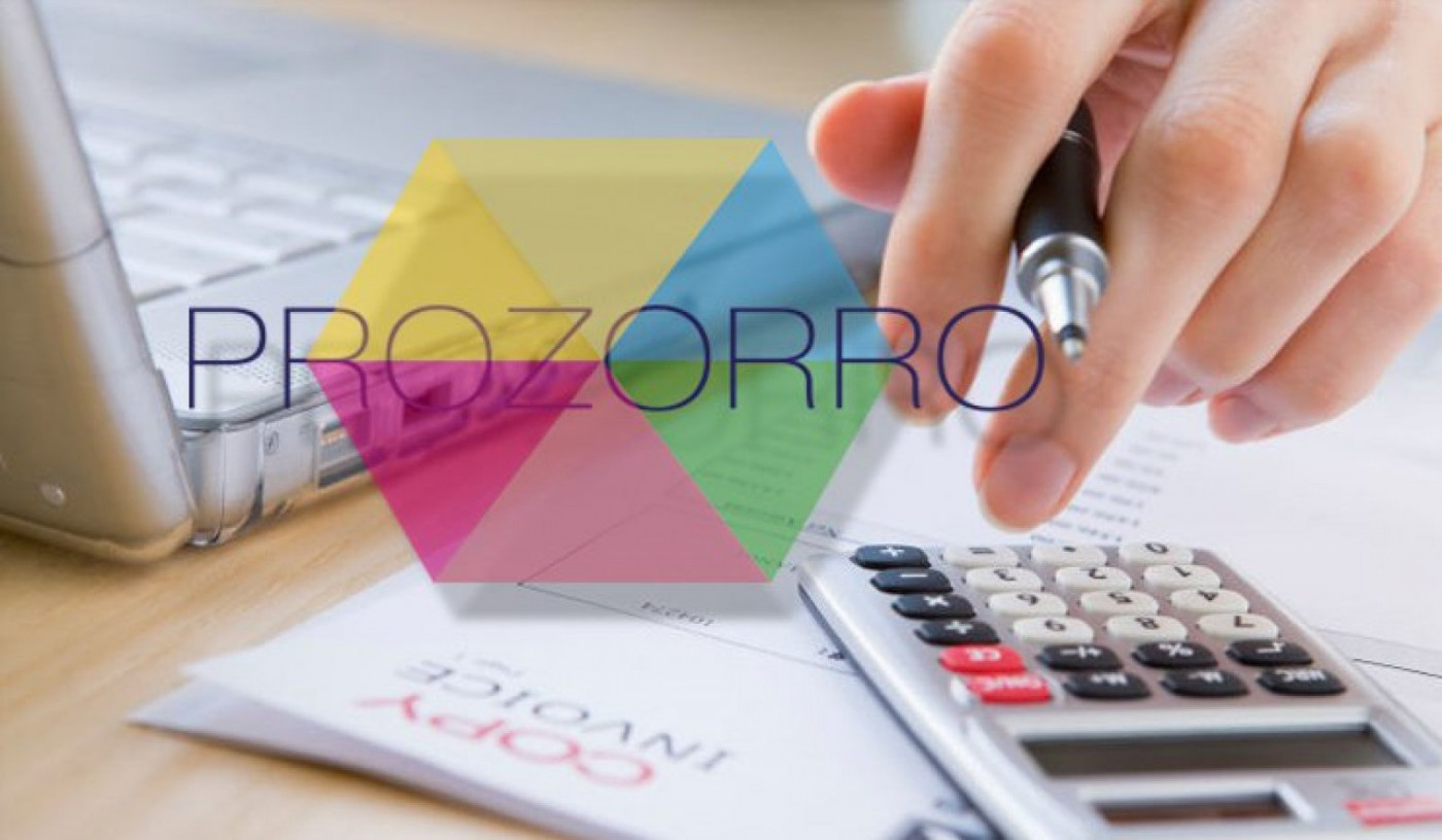 Система госзакупок Prozorro: основные достоинства электронного варианта госзакупок
