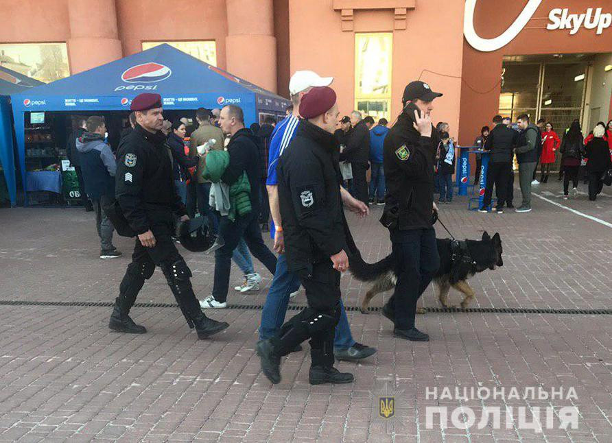 В Харькове на столичных фанатов открыли два уголовных дела