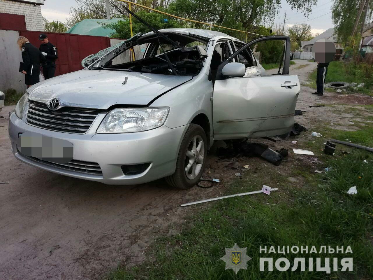 В Харькове мужчина бросил гранату в автомобиль (фото)
