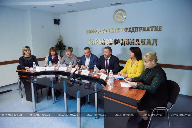 На «Харьковводоканале» прошло открытое обсуждение тарифов