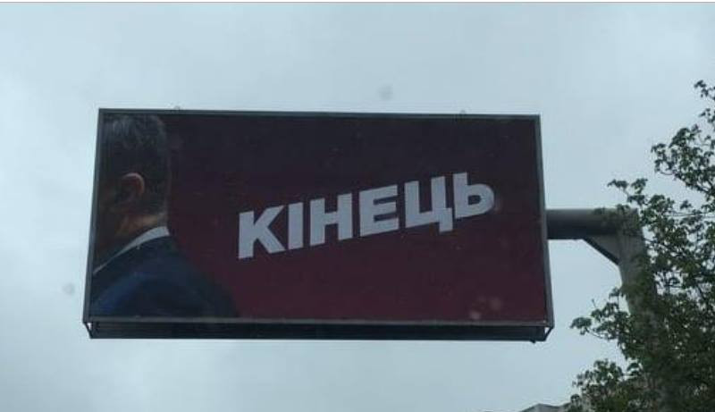 С начала апреля зарегистрировано 44 обращения, связанных с избирательным процессом на Харьковщине