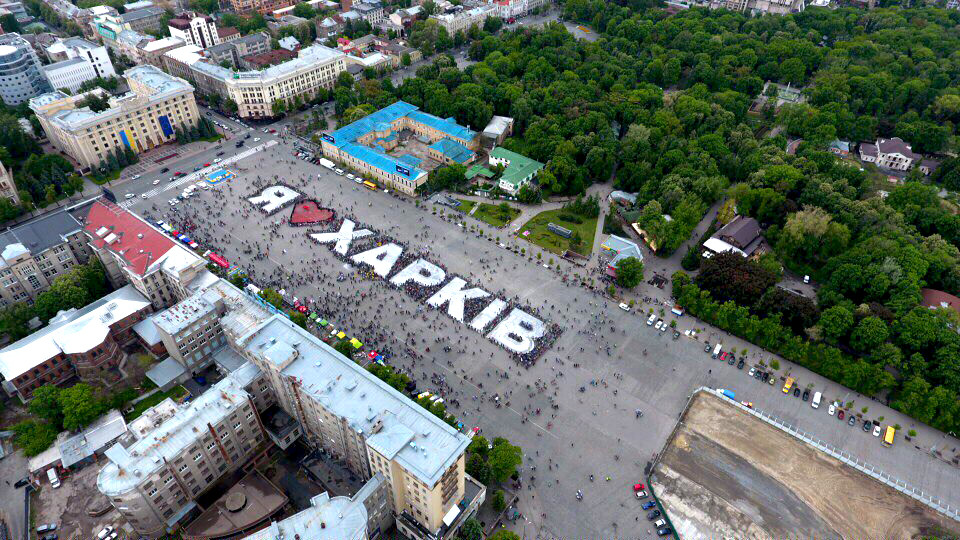 Тест: “Насколько ты — харьковчанин?”