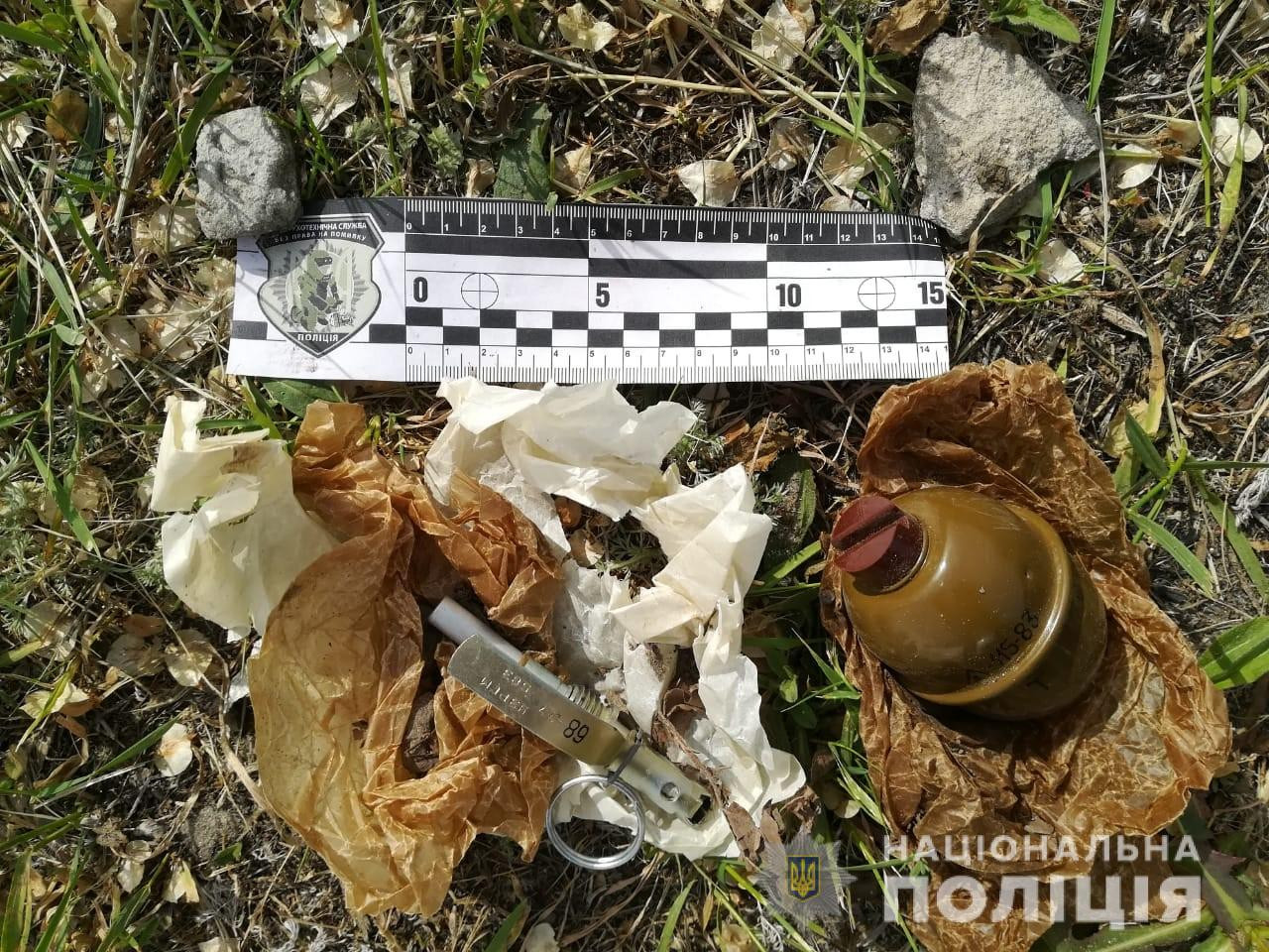 В Харькове полиция изъяла у мужчины боеприпас, который он планировал обменять на наркотики