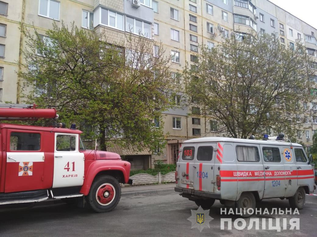 Харьковчанин в шутку «заминировал» девятиэтажку