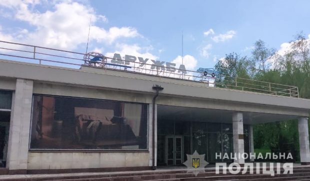 Информация о заминировании двух отелей и торгового центра в Харькове не подтвердилась