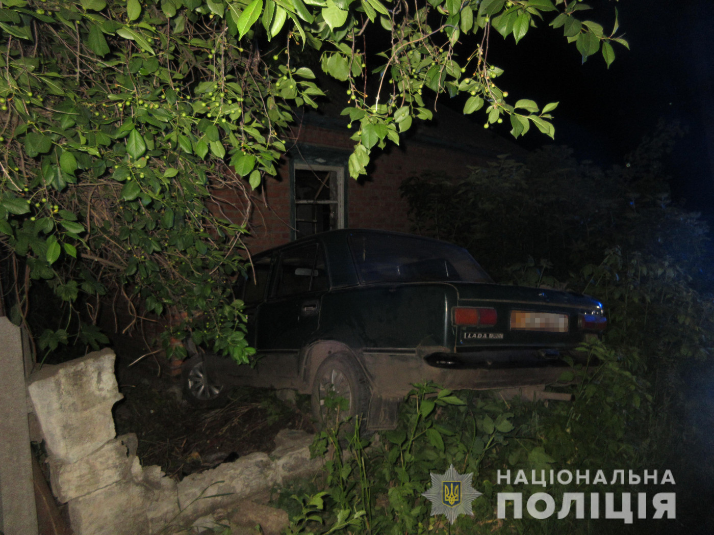 На Харьковщине водитель легковушки сбил женщину