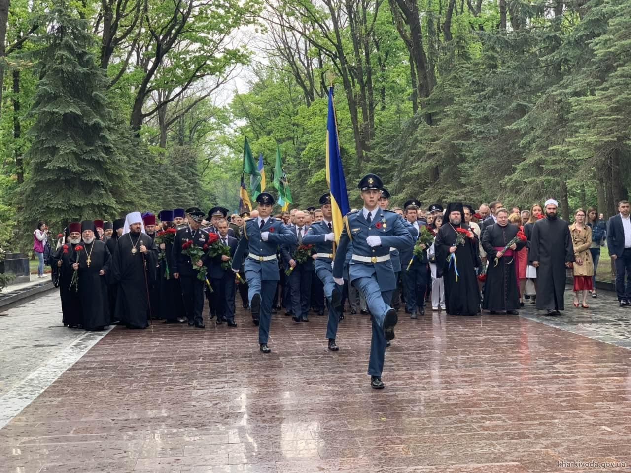 В Харьковской области состоялись мероприятия по случаю Дня памяти и примирения (фото)