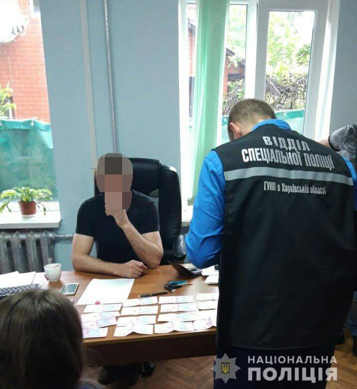 Начальник службы юстиции в Харьковской области получил взятку в две тысячи долларов