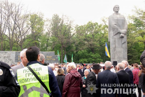 На Харьковщине торжества по случаю Дня памяти и примирения прошли спокойно - полиция