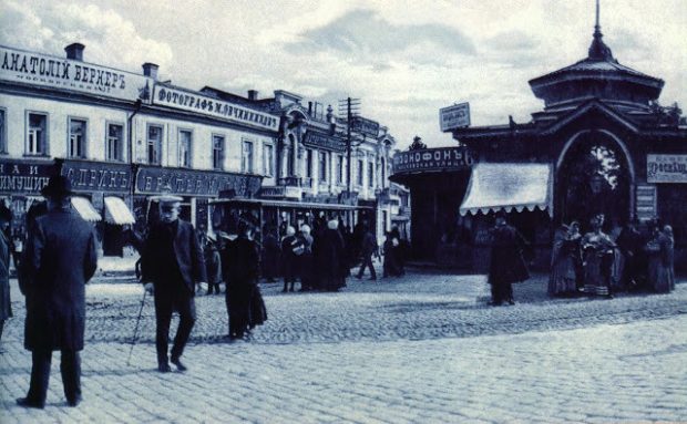 Проститутки у метро 🔍Харьковская в городе Киев