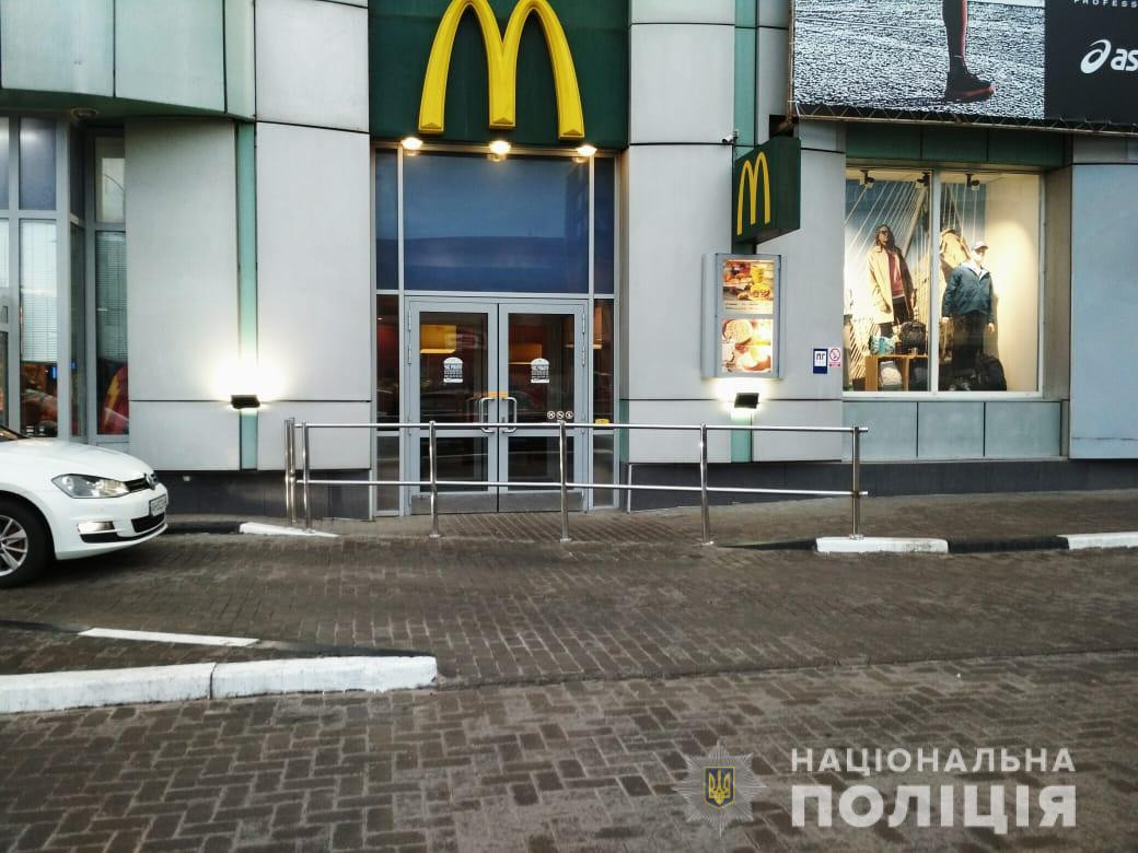 В McDonald’s из ревности харьковчанка ударила женщину ножом