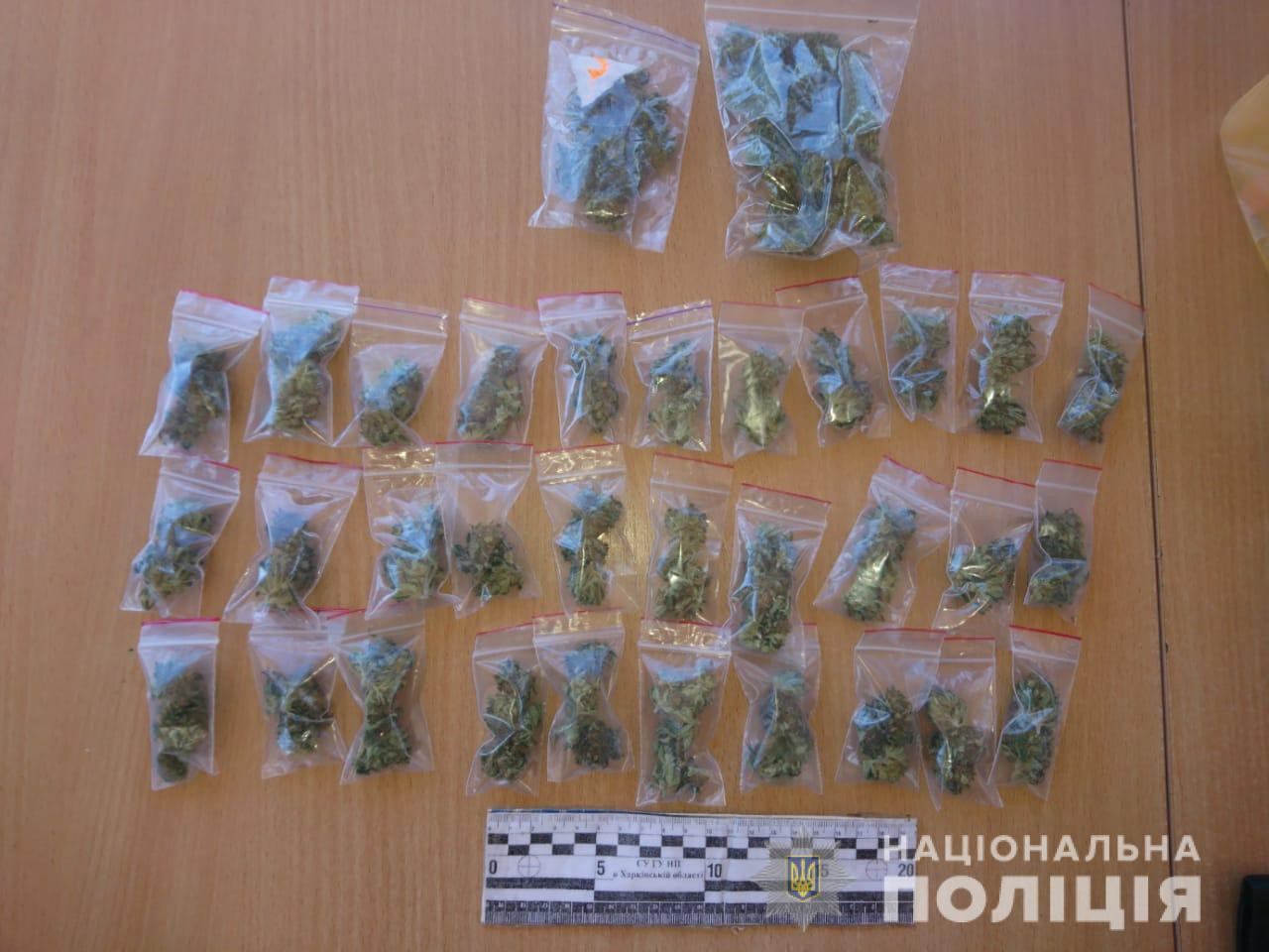 Под Харьковом у пассажира автобуса нашли наркотики
