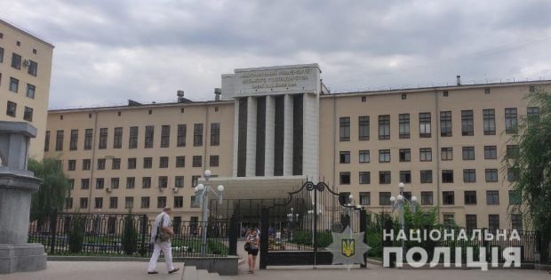Информация о заминировании харьковских ВУЗов не подтвердилась