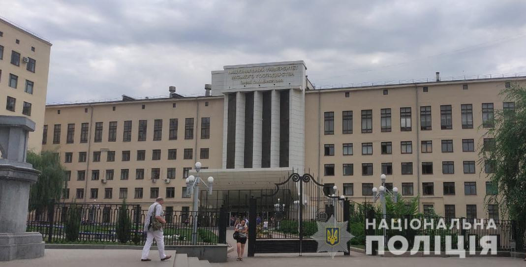 Информация о заминировании харьковских ВУЗов не подтвердилась