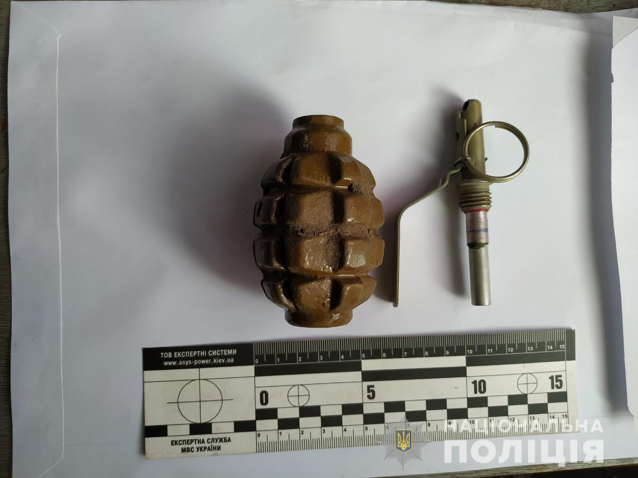 На Харьковщине полицейские изъяли у мужчины гранату