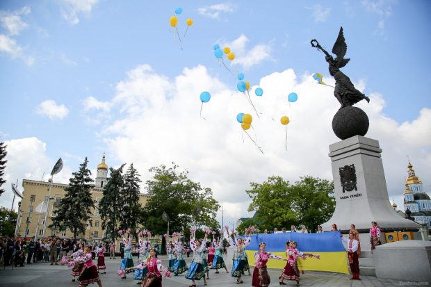 В Харьковской области отмечают День Конституции Украины