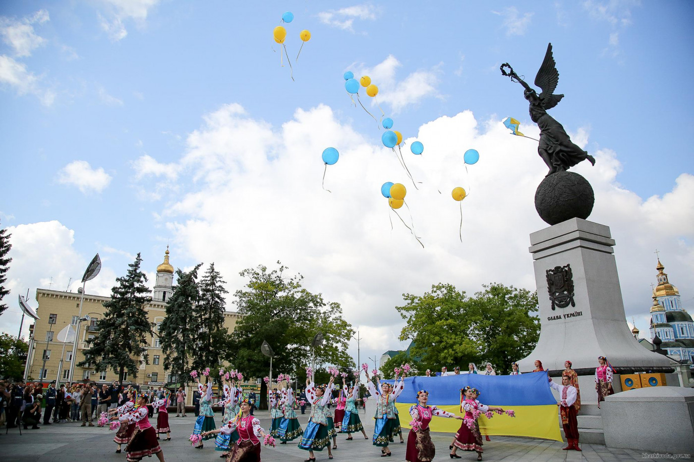 В Харьковской области отмечают День Конституции Украины