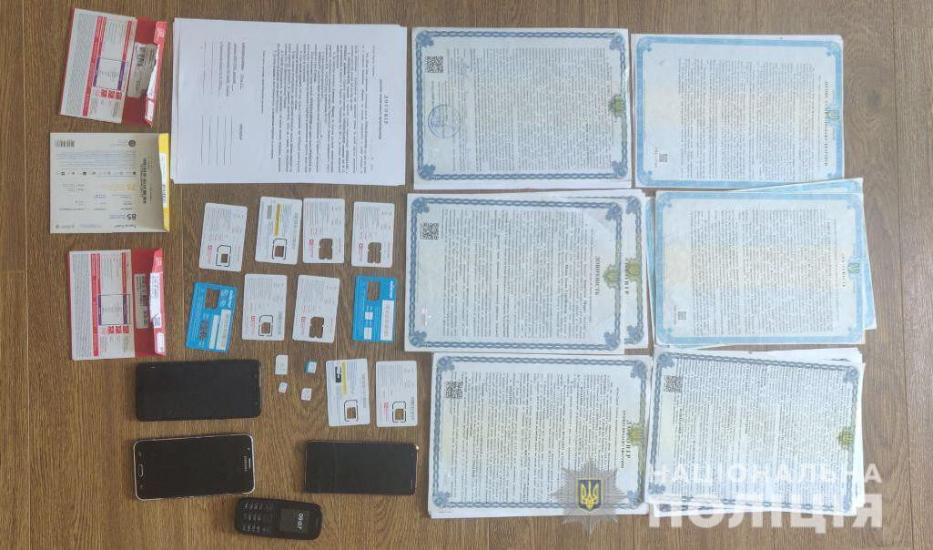 В Харькове пресекла деятельность группы «черных риэлторов»