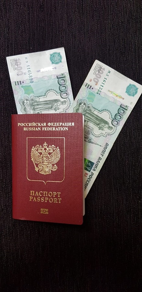 На Гоптовке россиянин пытался подкупить пограничников