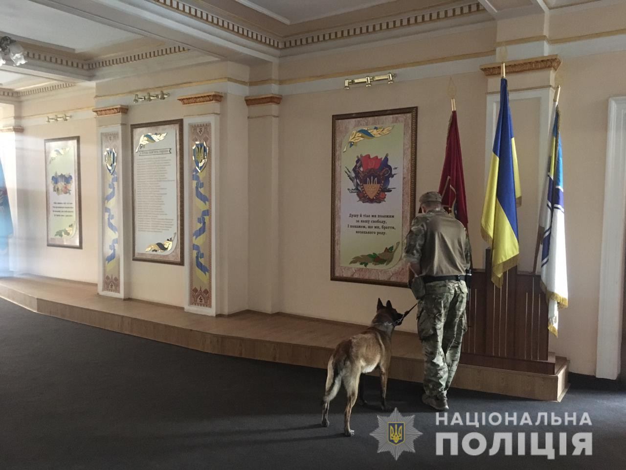 Правоохранители проверили информацию о заминировании 6 харьковских ВУЗов