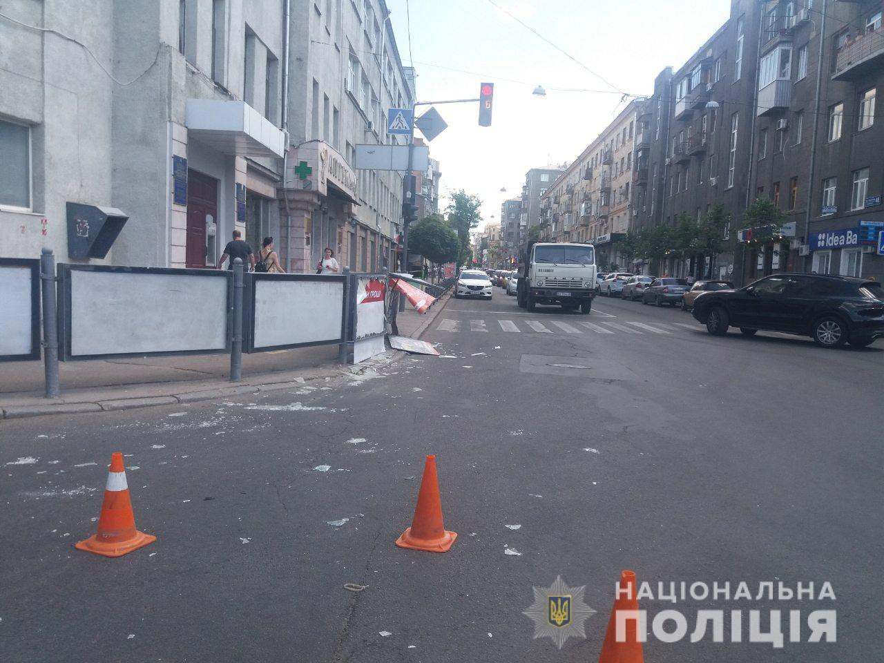 Иностранец, который в Харькове сбил на пешеходном переходе девушку, покинул территорию Украины
