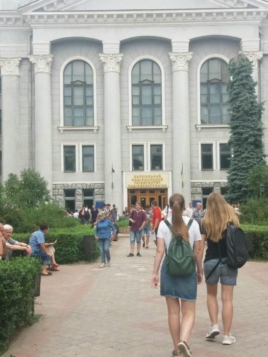 В Харькове полицейские проверяют информацию о заминировании двух ВУЗов
