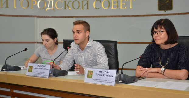 Харьковчане сдали пластик, бумагу и помогли детям