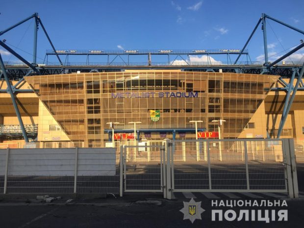 Информация о заминировании станции метро и стадиона в Харькове оказалась ложной
